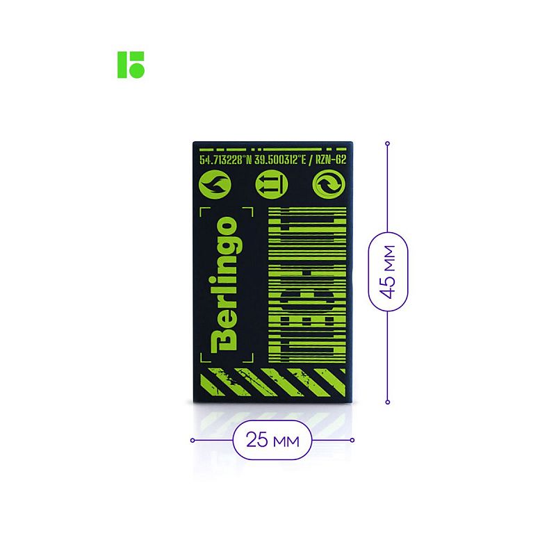 Ластик Berlingo "Tech it", 8шт., прямоугольный, 45*25*10мм, PVC бокс 