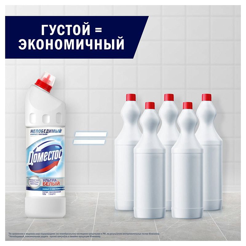Средство для туалета Domestos "Ультра белый", гель, 1л 