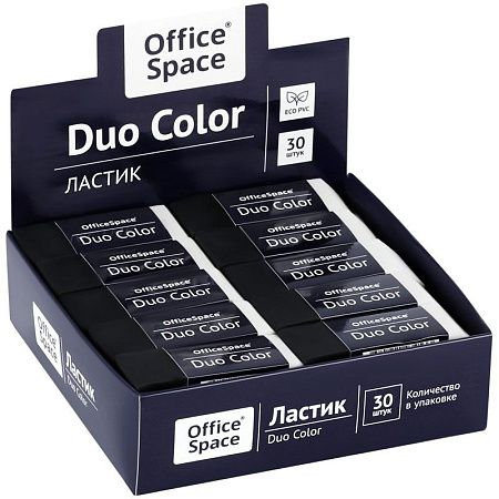 Ластик OfficeSpace "Duo Color", прямоугольный, ECO-ПВХ, 59*21*10мм 