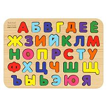 Обучающая игра ТРИ СОВЫ Рамка-вкладыш "Изучаем буквы", русский алфавит, дерево, яркие цвета