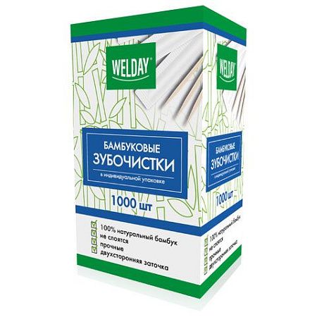 Зубочистки бамбуковые 1000 штук в индивидуальной упаковке, БЕЛЫЙ АИСТ, 607568 