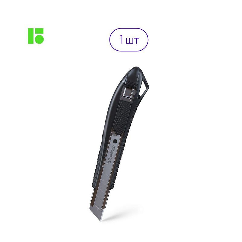 Нож канцелярский 18мм Berlingo "Razzor 200", auto-lock, металл. направл., черный, европодвес