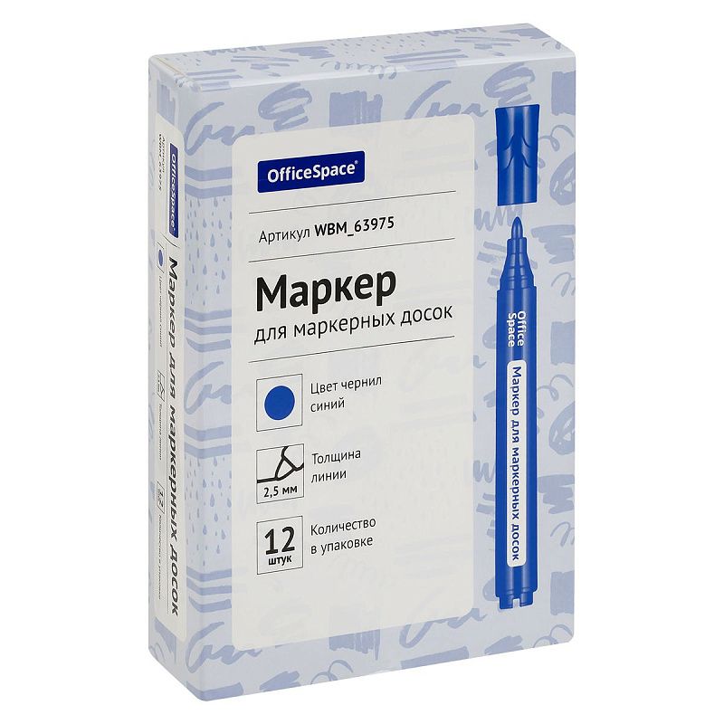 Маркер для белых досок OfficeSpace "Bullet" синий, пулевидный, 2,5мм 