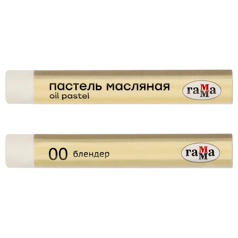 Пастель масляная Гамма "Студия", 100 мелков, картон.упак.
