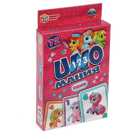 Игра настольная Умные игры "Уномания Пони", картон, европодвес 