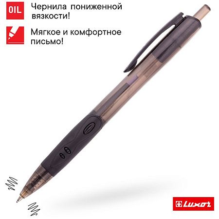 Ручка шариковая автоматическая Luxor "Micra" черная, 0,7мм, грип 