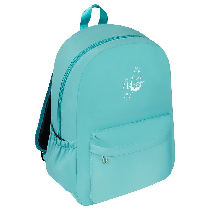 Рюкзак MESHU "Moon", 43*30*13см, 1 отделение, 3 кармана, уплотн. спинка, в комплекте сумка-шоппер 33*30см, пенал 20*5*5см 