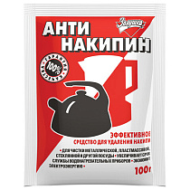 Антинакипин 100 г, ЗОЛУШКА, порошок, Б31-1 