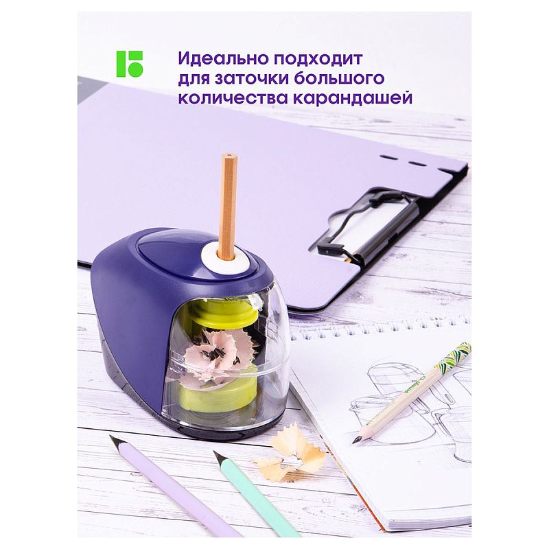 Точилка электрическая Berlingo "SystemX" 1 отверстие, с контейнером, картон. упаковка 