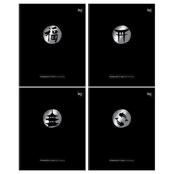 Тетрадь-словарик 48л., А5 для записи иероглифов BG "Культурный символ", тиснение фольгой