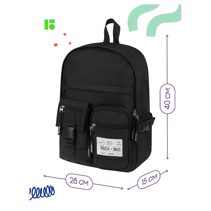 Рюкзак Berlingo Tasty "Black rubusta", 40*28*15см, 1 отделение, 7 карманов, уплотненная спинка 