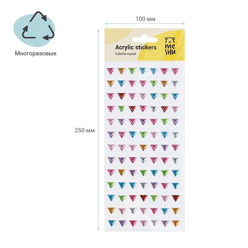 Наклейки акриловые MESHU "Сolorful crystal", 25*10см, стразы, 91 наклейка, инд. уп., европодвес