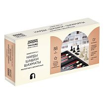 Набор игр ТРИ СОВЫ 3в1 "Нарды, шашки, шахматы", пластиковые магнитные фигуры с доской 24*24см Набор игр ТРИ СОВЫ 3в1 "Нарды, шашки, шахматы", пластиковые магнитные фигуры с доской 24*24см
