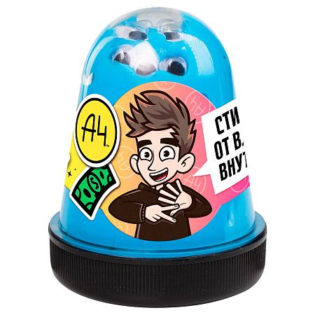 Слайм Slime "Влад А4", фиолетовый/черный/зеленый/бирюзовый, 130г., ассорти
