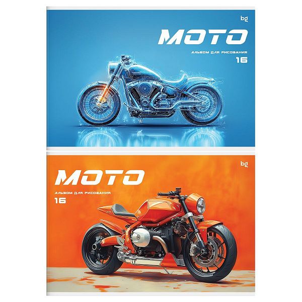 Альбом для рисования 16л., А4, на скрепке BG "Мото", эконом