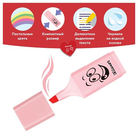 Текстовыделители Luxor "Eyeliter Pastel" пастельный розовый, 1-5мм 