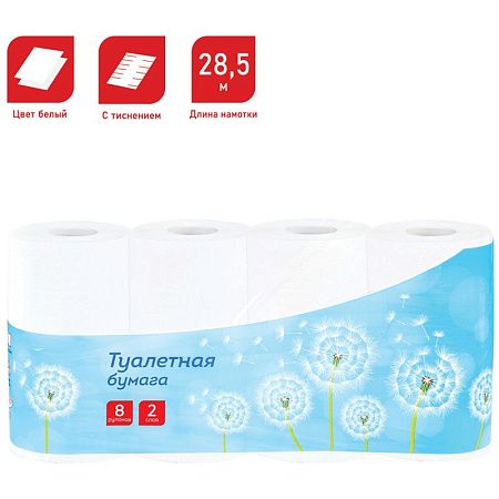 Бумага туалетная OfficeClean, 2-слойная, 8шт., 28,5м/рул., тиснение, белая 