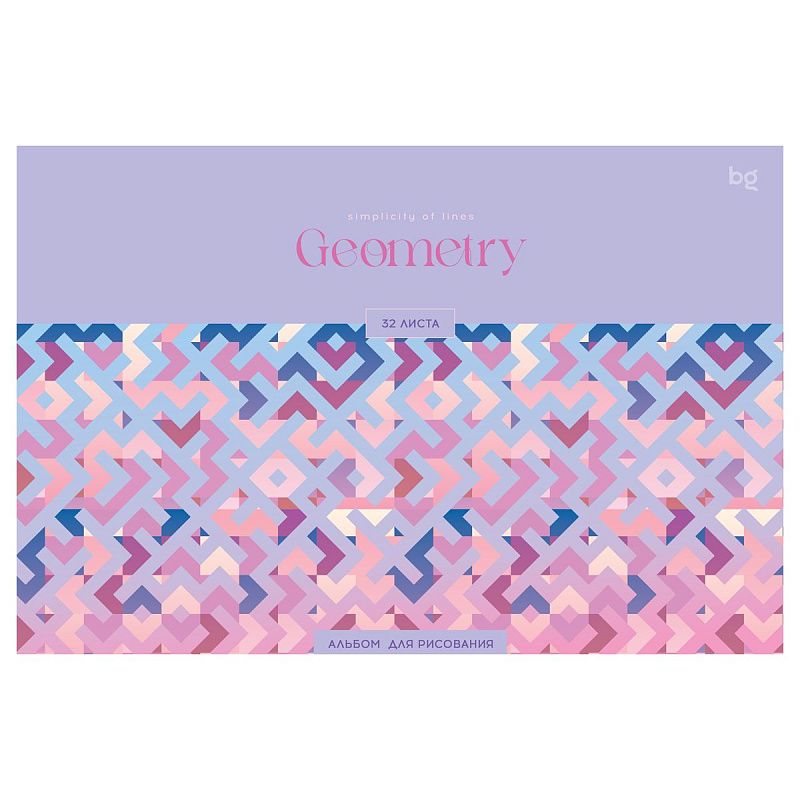 Альбом для рисования 32л., А4, на гребне BG "Сочный паттерн"