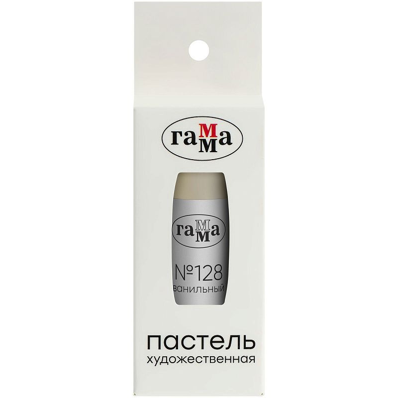 Пастель художественная Гамма, ванильная №128, штучная, картон. упаковка