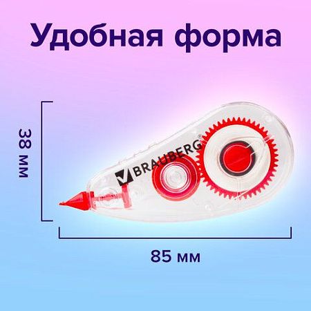 Корректирующая лента BRAUBERG "Red Power", 5 мм х 6 м, корпус прозрачный, механизм перемотки, европодвес, 220641