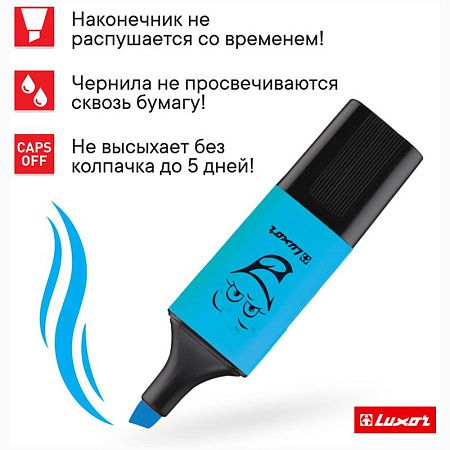 Текстовыделитель Luxor "Eyeliter" ассорти, 1-4,5мм 