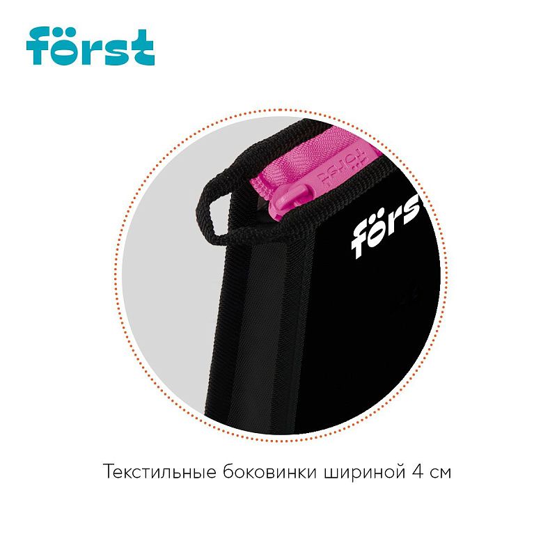 Папка для тетрадей 1 отделение, А5 Först "Disco Lama" , 240*205*40 мм, пластик, на молнии 