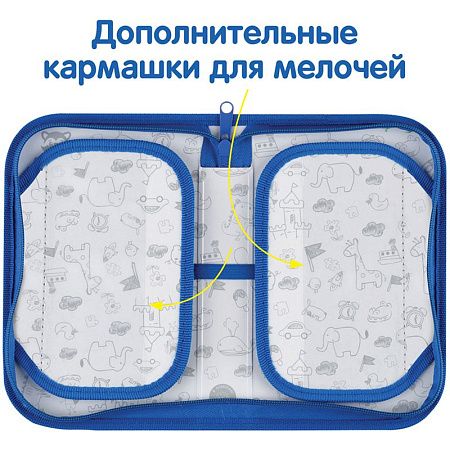 Пенал 1 отделение, 210*130 Мульти-Пульти "Dino", две откидные секции, ткань 