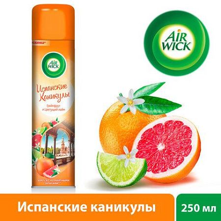 Освежитель воздуха аэрозольный 290 мл AIRWICK "Испанские каникулы "- "Грейпфрут и Цветущий Лайм", 93107, 3094510 
