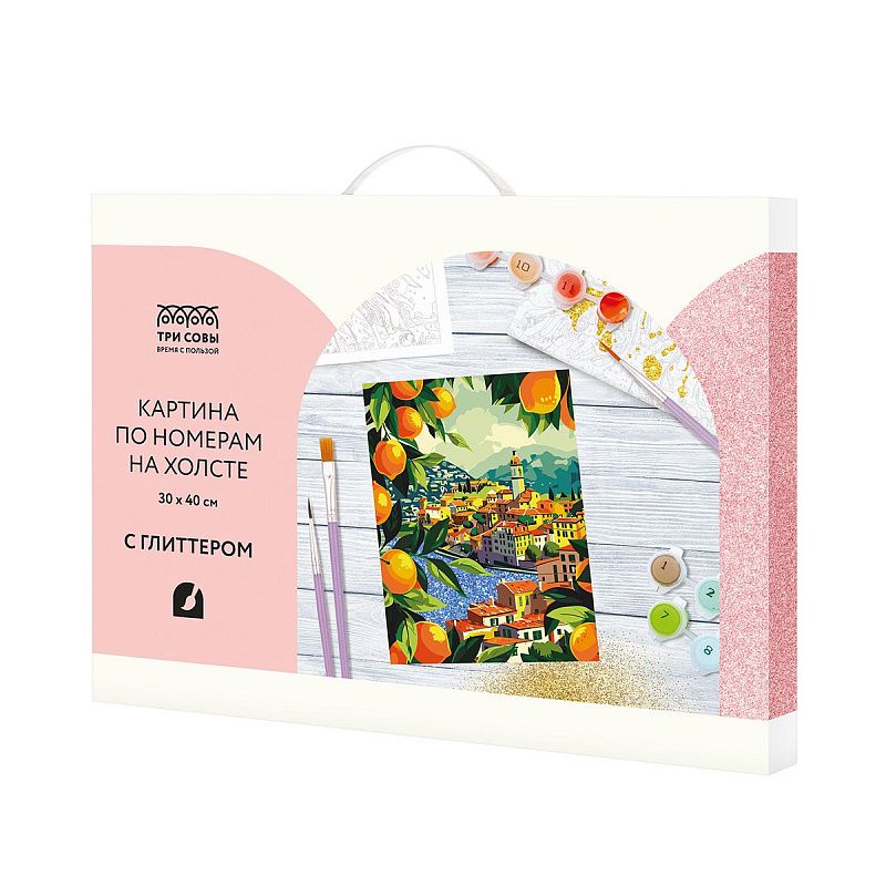 Картина по номерам на холсте с глиттером ТРИ СОВЫ "Средиземноморское побережье", 30*40, с акриловыми красками и кистями