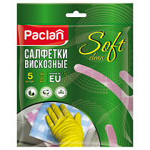 Салфетки для уборки Paclan "Practi", набор 5шт., вискоза, 35*35см, европодвес