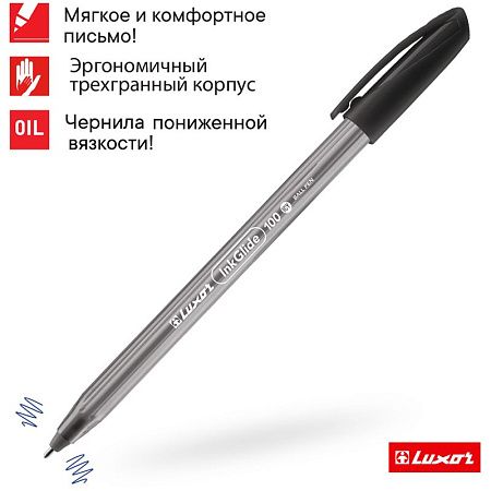Ручка шариковая Luxor "InkGlide 100 Icy" черная, 0,7мм, трехгран. 