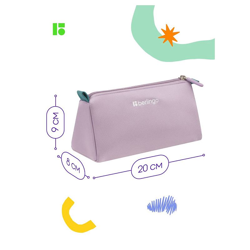 Пенал 1 отделение, 200*80*90 Berlingo "Grape", полиэстер 