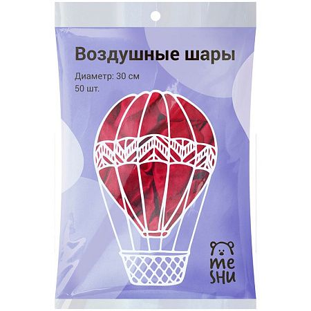 Воздушные шары,  50шт., М12/30см, MESHU, пастель, красный