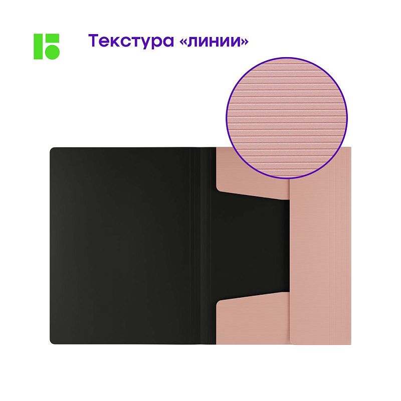 Папка на резинке Berlingo "Instinct" А4, пластик, 600мкм, фламинго 