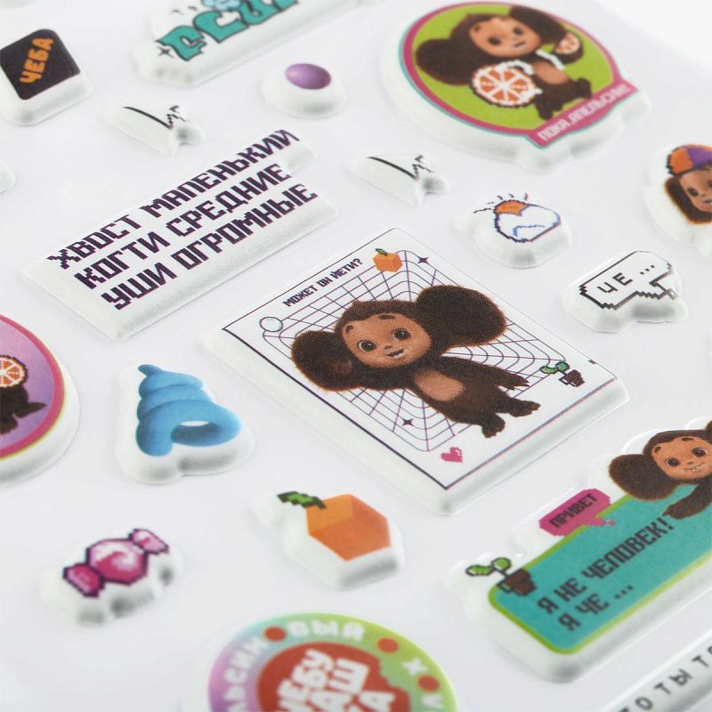 Наклейки объемные Мульти-Пульти "Ушастик",  22*10см, пакет европодвес