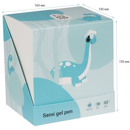 Ручка шариковая автоматическая MESHU "Dinosaurs" синяя, 0,5мм, грип, корпус ассорти, с топпером 