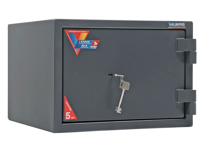 Огневзломостойкий сейф VALBERG ГАРАНТ 32