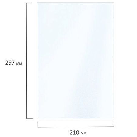 Фотобумага САМОКЛЕЯЩАЯСЯ глянцевая, А4, 130 г/м2, 20 листов, BRAUBERG ORIGINAL, 364007
