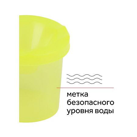 Стакан-непроливайка двойной Гамма, неоновые цвета, ассорти