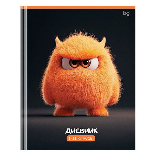 Дневник 1-11 кл. 48л. (твердый) BG "Рыжий пушистик", глянцевая ламинация