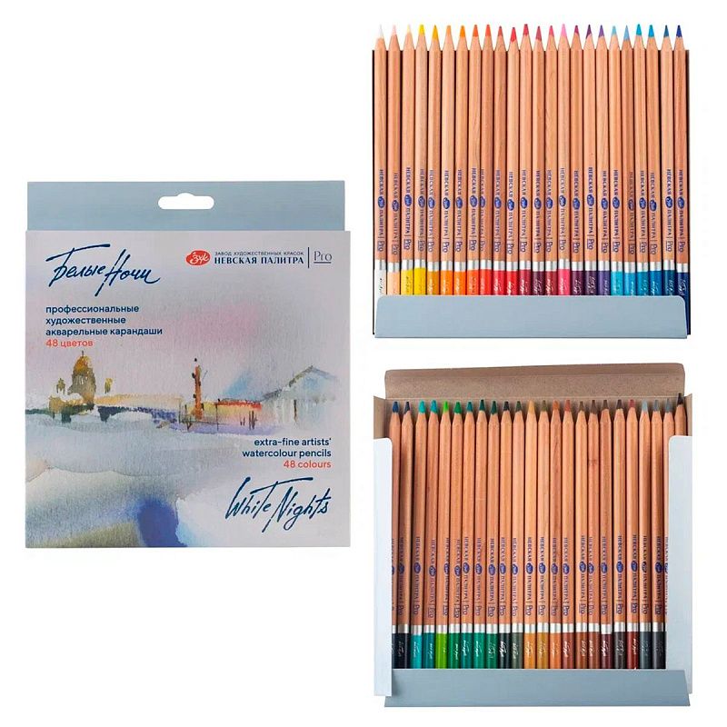 Набор профессиональных акварельных карандашей "Белые ночи", 48 цветов, в картонной коробке