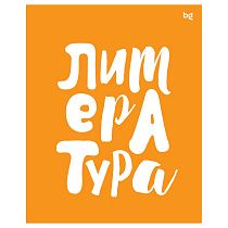 Тетрадь предметная 48л. BG "Домино" - Литература, пластиковая обложка