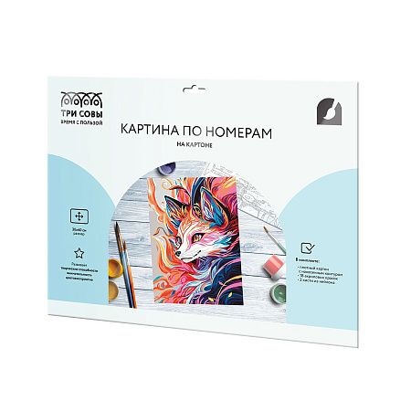 Картина по номерам на картоне ТРИ СОВЫ "Волшебная лиса", 30*40, с акриловыми красками и кистями