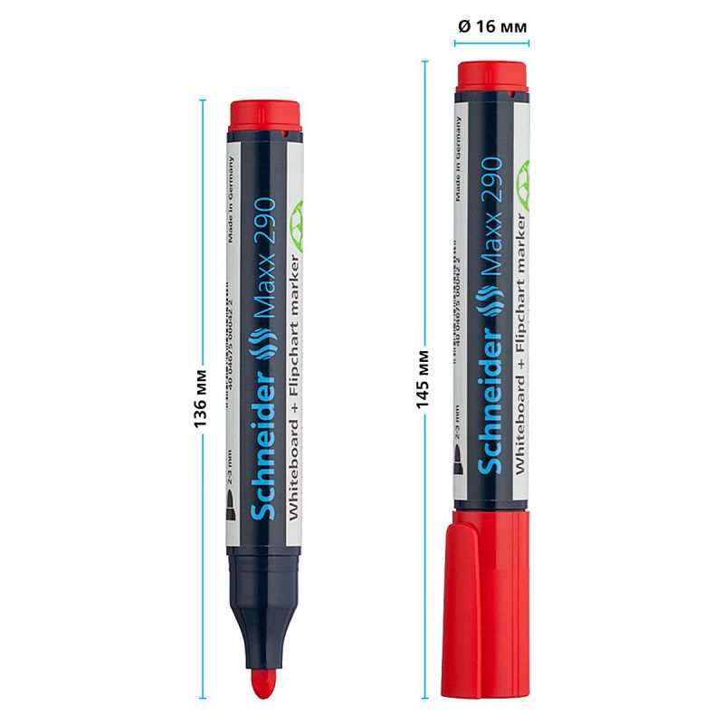Маркер для белых досок и флипчартов Schneider "Maxx 290" красный, пулевидный, 3мм 