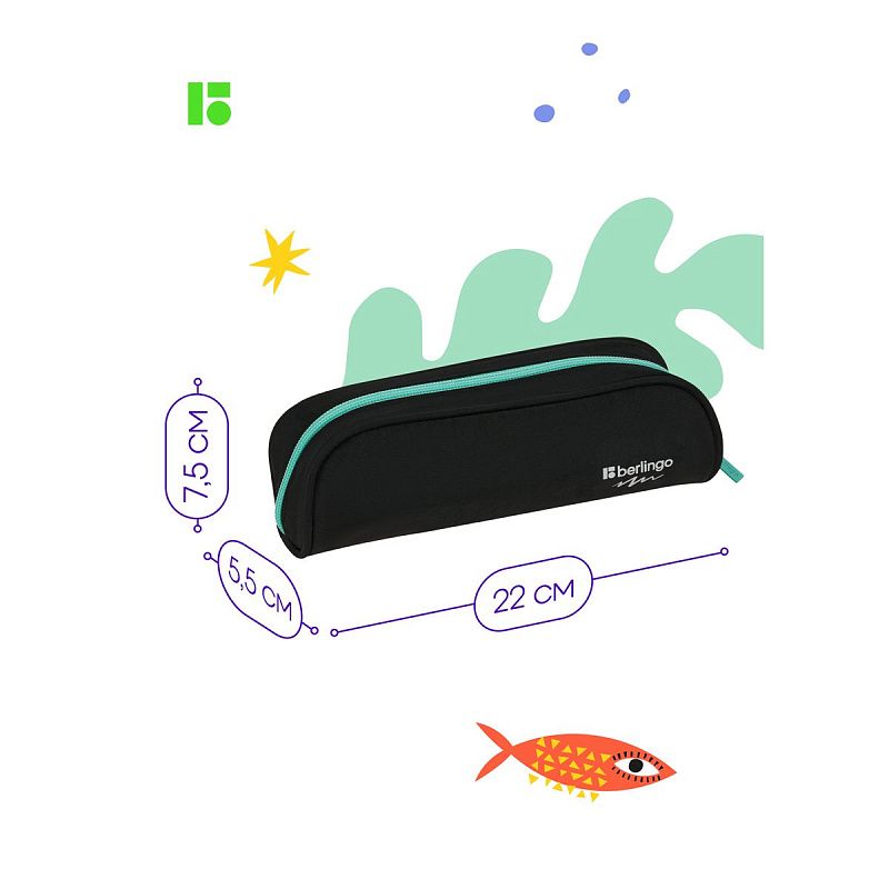 Пенал-косметичка 1 отделение, 220*75*55 Berlingo "Blue zip", полиэстер 