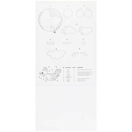 Картон цветной А4, ArtSpace, 5л., 5цв., блестящий, в пакете
