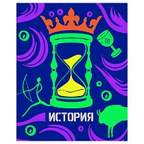 Тетрадь предметная 48л. BG "Неоновые истории" - История, неоновая краска