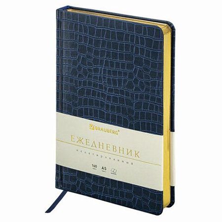 Ручка шариковая PARKER "Jotter Core Stainless Steel GT", ежедневник А5 синий, пакет, 880889 