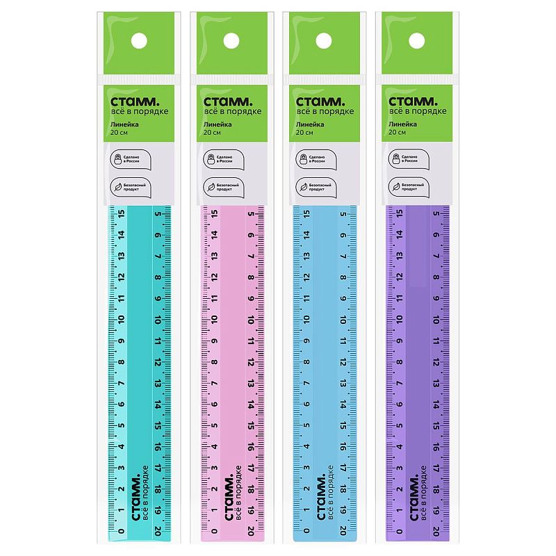 Линейка 20см СТАММ, пластиковая, 2 шкалы, непрозрачная, пастельные цвета, ассорти, европодвес 