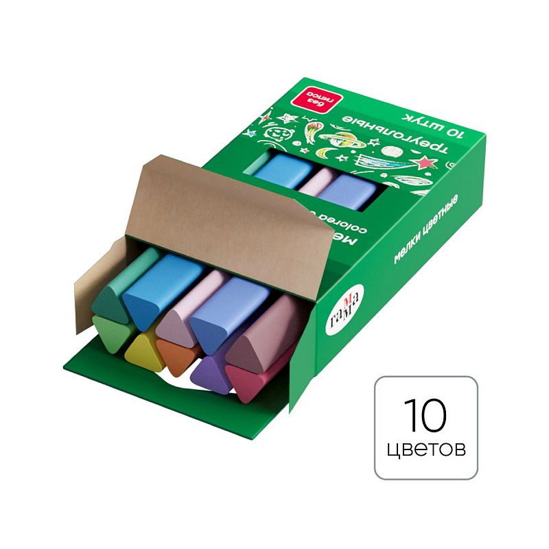 Мелки школьные Гамма, цветные, 10шт., мягкие, треугольные, картонная упаковка, европодвес 